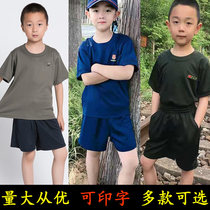 Fire physical fitness clothing children olive green physical training clothing gray T-shirt summer shorts Primary School students Summer