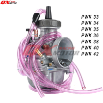 Off-road motorcycle modification high performance PWK 33 34 35 36 38 40 42 mm carburetor 2 punch four punch