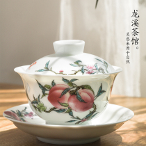 Jingdezhen Jiutao Wufu Sancai bowl is not hot large white porcelain tea bowl tea cup ceramic kung fu tea set
