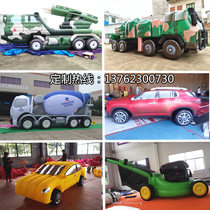 Inflatable car Air model simulation model 4s shop auto show event special air SUV truck collision test layout