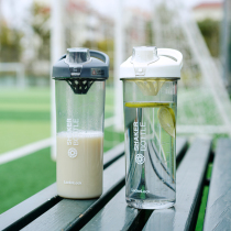 Lock lock shake cup Summer sports kettle large capacity female simple plastic cup Student handy cup 850ml