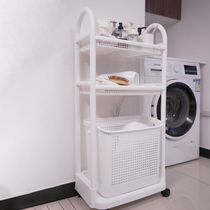 乐扣家用脏衣篮置物架可滑动收纳筐卫生间置物架多层分离式收纳筐