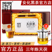 Buy 5 get 1 free Hunan Anhua Anhua black Tea authentic Baisha Creek first grade material Jinhua Fu brick three years Chen Tianfu tea 1k