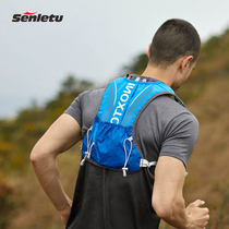 Outdoor hiking cross-country sports bag unisex marathon water bag multi-function soft bag riding motorcycle equipment