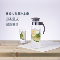 HARIO Japan Heat-resistant glass hot and cold water kettle Japanese style cool water cup Home Large capacity Kettle Teapot