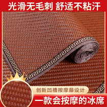 2022 New Summer Rattan Mat Cool Mat Sofa Mat Summer Non-slip Living-room Red Wood Minima Cool Cushion Cover Scarves