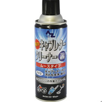 Hot original AZ F211 F212 car and motorcycle carburetor cleaning agent Throttle carbon sludge cleaning