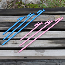 Outdoor bold lengthened No 45 steel nails color nails Sky screen nails Ultra-light tent camping camping beach accessories