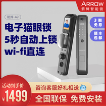 ARROW Smart home security door lock A9 with surveillance camera Cat eye fingerprint lock automatic password