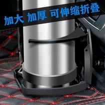 Car water cup thermos bottle holder thermos base kettle fixed seat car thermos kettle car truck thermos bottle holder