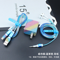 nova 7 6e 5 pro Huawei Mate30 pro data cable protective cover p40pro charger rope winding V30