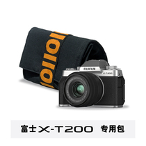 DUSTGO Fuji X-T200 (15-45mm) special camera bag Fuji XT200 portable camera bag set