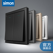 Simon switch socket Simon switch panel E3 series 86 type elegant white two-open single control panel