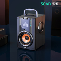 Soai Q22 Bluetooth audio high-quality speaker 2021 new wireless home living room 3d surround shop special large volume k song outdoor square dance portable small heavy subwoofer car
