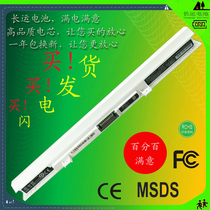 For Toshiba PA5184U-1BRS PA5185U-1BRS PA5186U-1BRS notebook battery