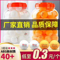 Table tennis 60 canned new materials 40 high elastic ball serve Training Competition Special Ball