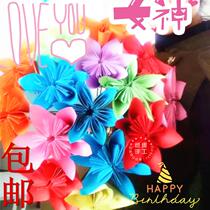 Paper edge color handmade paper a thousand paper Crane Origami material 15CM fold love cherry blossom origami Square