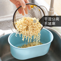 Hanging kitchen sink drain basket filter basket plastic shelf kitchen leftover residue filter artifact