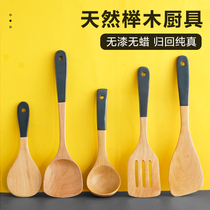 Explosive beech wood spatula household non-stick cooking shovel high temperature beech wood shovel long handle wooden soup spoon wooden spatula