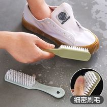 Plastic small brush shoe cleaning brush soft hair shoe washing brush washing brush clothes washing board brush shoe brush