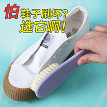 Shoe brush soft hair washing brush household shoe brush artifact does not hurt clothing shoes multifunctional cleaning long handle shoe brush