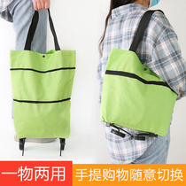 Foldable tugboat shopping bag with wheel eco-friendly bag non-woven portable large-capacity shopping bag female handbag