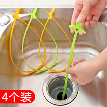 Sewage pipe dredge sink anti-blocking stick cleaning hook wash sink hair sink hair cleaner water pipe tool