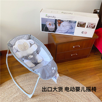 Out of the old beauty ~ baby Electric rocking chair cradle comfort chair coax baby artifact baby rocking chair newborn Shaker