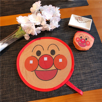Anpanman fan Folding fan Flying saucer fan Group fan Portable small fan