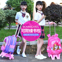 Tier schoolbag female primary school students 1-3-6 grade large capacity children six-wheeled drag box climbing stairs 8-10-12 years old