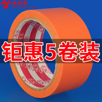 Orange safety warning tape PVC zebra crossing warning ground label flooring floor color marking floor tape