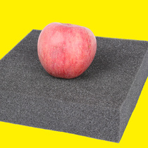 Black evaB grade thickened foam material in high-density shock-proof bumper pad moisture-proof shock-absorbing foam sheet sponge lining inner support filling sound insulation seal caulking cos prop model manufacturing