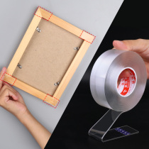 Photo wall Photo frame wall does not hurt the wall glue nail-free non-trace adhesive window stickers Decorative variety of strong fixing stickers