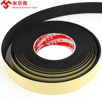 EPDM EPDM foam strip with rubber sponge strip self-adhesive rubber strip cabinet caulking sealing strip for electric cabinet box