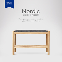 Solid wood shoe-changing stool home Modern simple entrance door small light luxury into the home wearing shoes stool creative Nordic porch stool