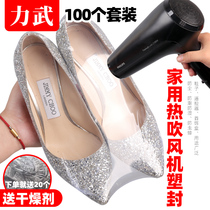Heat shrinkable film 100 household hair dryer available sneakers plastic sealing film Hot air bag sealing shoes remote control protection bag packed fresh dust moisture oxidation sealing sealing film shrinkable heat shrinkable bag