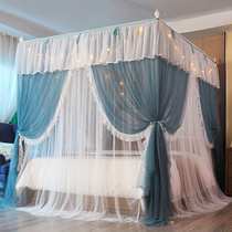 Single mosquito net does not include bracket mosquito net bracket pole single buy double mosquito net single sell floor three door 1 8 2 0m bed