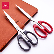 Deli stainless steel scissors handmade paper-cut small kitchen Home Office paper cutter official student stationery large medium length lengthy scissors adult portable diy art flagship store