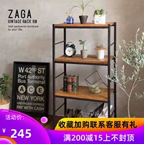 American LOFT retro solid wood iron bookshelf clapboard shelf floor kitchen shelf bookcase multi-layer storage rack