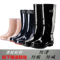 Rain shoes mens soft rubber middle tube water shoes womens adult short tube waterproof rain boots long bucket rubber shoes non-slip kitchen beef tendons