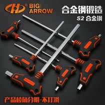 Huafeng giant arrow T-type hexagon wrench set extended 6-angle screwdriver hexagon wrench plum blossom hexagon socket tool