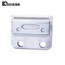 Old Aoke 6199 knife head