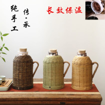 Handmade bamboo warm pot old-fashioned warm pot nostalgic retro hot water bottle home water bottle warm bottle kettle