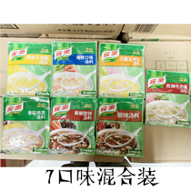 Jiale Quick Cooked Soup 7 Taste Mixed Pack 7 Bags Home Affordable Quick Cooked Easy Soup Bao Quick Soup Seasoning