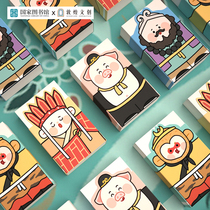 Dunhuang Cultural and Creative National Library Cultural and Creative Journey to the West Eraser 4 sets of celebration Shengping Champion Princess Eraser