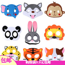 1 Childrens Day Crazy Rabbit Unwoven Felt Mask Fox Wolf Deer Cat Monkey Non-woven Cartoon Mask Eye Cover
