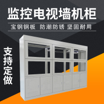 Monitor TV wall cabinet screen wall 22 inches 32 inches 42 inches 46 inches 50 inches arrange custom TV wall splicing screen