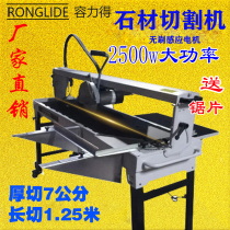 Capacity multi-function 45 degree Chamfering machine desktop cutting tile Dali stone slotting granite cutting machine