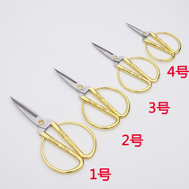 Opening ribbon cutting dragon and phoenix scissors Mini alloy stainless steel household wedding cloth cutting tailor paper cutting handmade small scissors