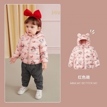 Clear Goods Discount Bala Baby Light Thin Down Clothing Autumn Winter Style Children Short of Lianhood Warm Jacket Tide